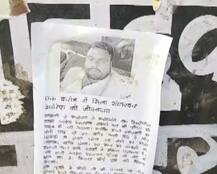 यूपी: बुलंदशहर के पूर्व SSP पर लगा 1 करोड़ लेकर गो-तस्कर को जीवनदान देने का आरोप