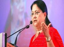 राजस्थान: सीएम पद से इस्तीफे के बाद वसुंधरा राजे को 13 नंबर बंगला आवंटित