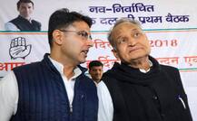 चुनाव में मेरा और अशोक गहलोत का जादू चल गया- सचिन पायलट