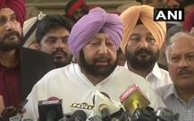 पंजाब: महिला आरक्षण विधेयक को लेकर विधानसभा में प्रस्ताव पास