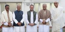 छत्तीसगढ़: राहुल गांधी के घर बैठक खत्म, कल 12 बजे विधायक दल की बैठक में होगा CM का एलान