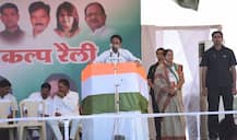 मध्यप्रदेश: 17 दिसंबर को भोपाल के जम्बूरी मैदान में कमलनाथ लेगें शपथ
