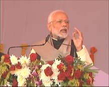 रायबरेली: राफेल के बहाने जमकर बरसे पीएम, कहा- रक्षा सौदों में कांग्रेस का इतिहास \'मामा\' और \'अंकल\' वाला