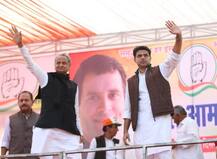 राजस्थान, एमपी, छत्तीसगढ़ में कल होगा शपथ ग्रहण समारोह, जानें कार्यकम की पूरी जानकारी