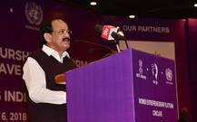 उपराष्ट्रपति वेंकैया नायडू का सभी राजनीतिक दलों से अनुरोध, कहा- महिला आरक्षण विधेयक पारित कराएं