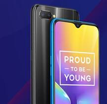 17 दिसंबर से ओपन सेल में मिल सकेगा Realme U1 का 3 जीबी रैम वेरिएंट
