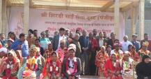 बरेली: एक साथ हुआ 58 हिन्दू, मुस्लिम और सिख लड़कियों का विवाह, निकली बारात तो देखते रह गए लोग