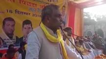यूपी: मैनपुरी में कैबिनेट मंत्री ओमप्रकाश राजभर ने खुद को बताया सबसे बड़ा गुंडा