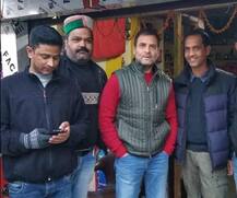 चुनावी जीत का जश्न मनाने हिमाचल गए राहुल गांधी, बहन प्रियंका भी साथ