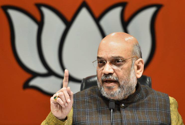 Amit Shah Says opposition mahagathbandhan an illusion, BJP will win in 2019 अमित शाह बोले- महागठबंधन एक भ्रांति, लोकसभा चुनाव में विधानसभा चुनाव परिणामों का फर्क नहीं