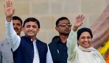 यूपी: कांग्रेस के बिना गठबंधन की खबर को SP-BSP ने किया खारिज, गठबंधन पर अभी अंतिम फैसला नहीं