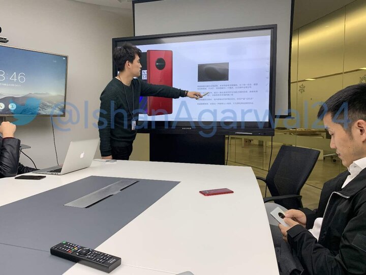 OnePlus’ first 5G smartphone: This may be your first look at Oneplus 7 OnePlus 7 होगा पहला 5G स्मार्टफोन, देखिए फोन का पहला लुक
