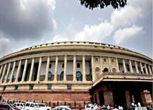 हंगामे के बीच ही लोकसभा में तीन विधेयक पारित, ट्रिपल तलाक बिल पर 27 को होगी चर्चा