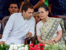 गांधी परिवार को HC से बड़ा झटका, 2 हफ्ते में खाली करना होगा ITO पर बना हेराल्ड हाउस