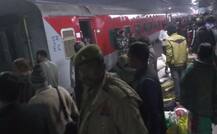 देवरिया जंक्‍शन पर दो बार टला हादसा, कपलिंग टूटने से एसी कोच को छोड़कर चल पड़ी वैशाली एक्‍सप्रेस