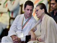 हेराल्ड हाउस पर सोनिया-राहुल की कंपनी का कब्ज़ा गलत, 2 हफ्ते में खाली हो- दिल्ली हाई कोर्ट