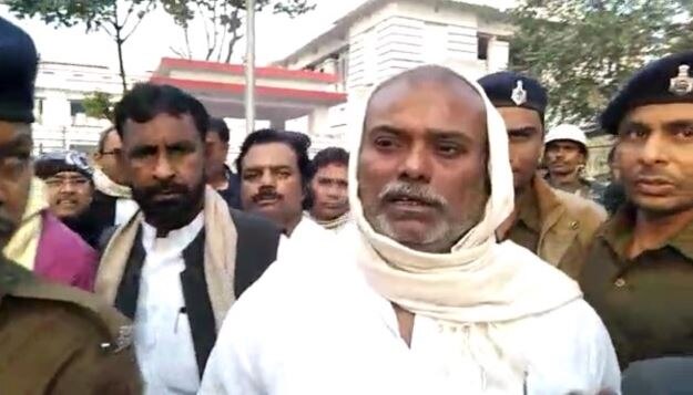 rjd mla Raj Ballabh Yadav sentenced to life imprisonment for raping minor नवादा रेप मामला: तीन साल बाद आया फैसला, RJD विधायक राजबल्लभ यादव को उम्रकैद की सजा