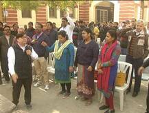 प्रयागराज: बैंक अफसरों की हड़ताल का जबरदस्त असर, करोड़ों का लेनदेन प्रभावित