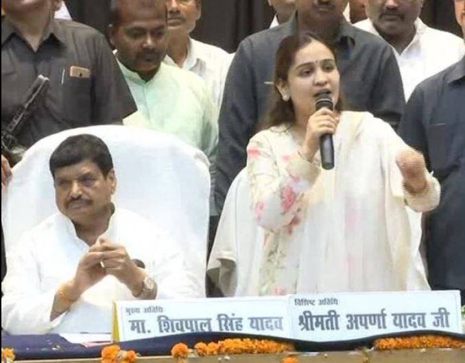 'ऑफर' मिला तो चाचा शिवपाल SP-BSP गठबंधन में जरूर शामिल होंगे- अपर्णा यादव aparna yadav says shivpal yadav will definitely join sp-bsp coalition if gets offer 'ऑफर' मिला तो चाचा शिवपाल SP-BSP गठबंधन में जरूर शामिल होंगे- अपर्णा यादव