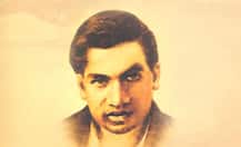 National Mathematics Day: जानें, क्यों सेलिब्रेट किया जाता है ये खास दिन