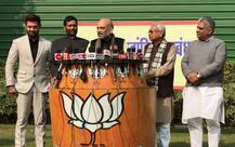 बिहार: NDA में \'जुड़वा भाई\' के फॉर्मूले पर बंटी सीटें, BJP-JDU 17, LJP-6, राज्यसभा जाएंगे पासवान