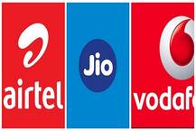 Reliance Jio vs Airtel vs Vodafone: कम कीमत वाले ये हैं सबसे बेस्ट प्लान जो साल 2019 में भी आपको रखेंगे कनेक्टेड