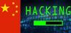 अमेरिका के बाद 5 और देशों ने चीन पर लगाया हैकिंग का आरोप