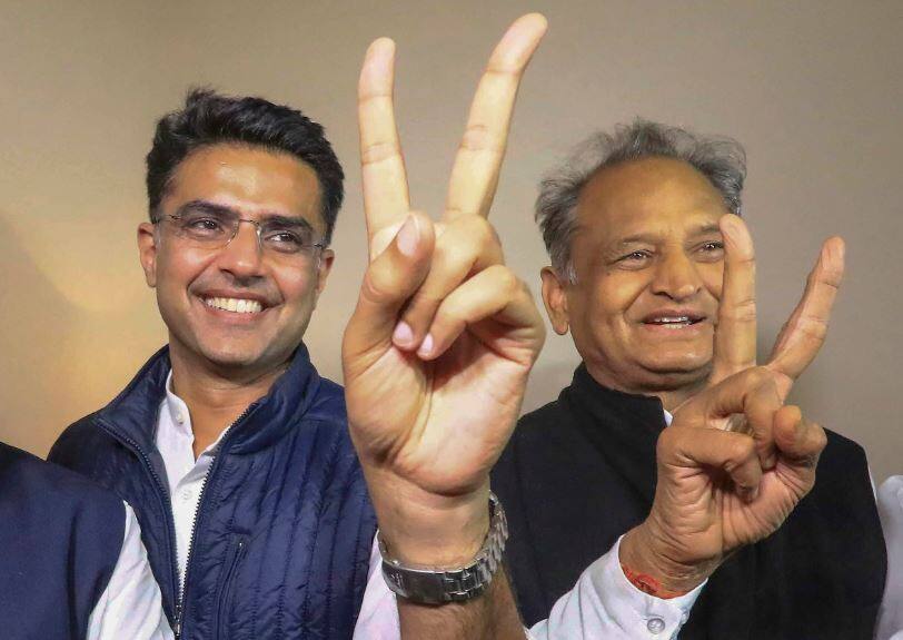 राजस्थान: गहलोत सरकार के मंत्रिमंडल की शपथ आज, 23 मंत्री ले सकते हैं शपथ, 17 को पहली बार मौका sworn-in ceremony in rajasthan today, 23 Ministers to Join Gehlot and pilot राजस्थान: गहलोत सरकार के मंत्रिमंडल की शपथ आज, 23 मंत्री ले सकते हैं शपथ, 17 को पहली बार मौका