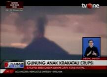 इंडोनेशिया: एक साल में लगभग 2800 की मौत, जानें- आख़िर इस देश में क्यों आते हैं इतने भूकंप और सुनामी