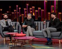 Koffee With Karan 6: \'बाहुबली\' की तिकड़ी ने शो पर की जमकर मस्ती, प्रभास को लेकर राजामौली ने किए ये बड़े खुलासे