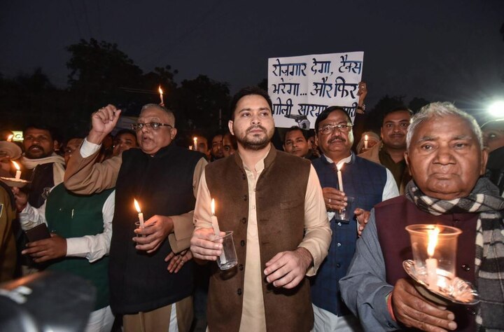 Gunjan Khemka Murder: Tejashwi Yadav joined candle march for justic in Patna पटना: गुंजन खेमका हत्याकांड में कार्रवाई की खातिर कैंडल मार्च में शामिल हुए तेजस्वी, सीएम पर साधा निशाना