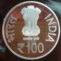 पूर्व प्रधानमंत्री अटल बिहारी वाजपेयी की याद में पीएम मोदी ने जारी किया 100 रुपये का सिक्का