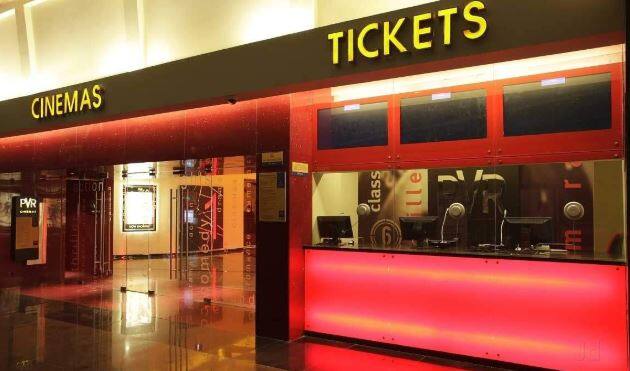 GST : Movie ticket price-divide between Delhi and NCR 1 जनवरी से आपको फिल्म देखने के लिए चुकानी होगी कम कीमत, यहां जानें आपकी जेब पर क्या पड़ेगा असर