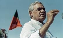 जयंती विशेष: लखनऊ की इस मिठाई के दुकान के दीवाने थे अटल, कहीं भी हों पहुंच जाती थी बर्फी