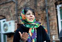 जम्मू कश्मीर: विधानसभा चुनाव से पहले PDP और BJP को झटका, कई मंत्रियों और विधायकों ने छोड़ी पार्टी