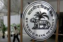 बाजार में जल्द आएगा 20 रुपये का नया नोट, RBI ने किया एलान