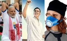 Year Ender 2018: फिटनेस चैलेंज में सेलेब्रिटीज की शिरकत से लेकर पॉल्यूशन तक, हेल्थ सेक्टर में ये रहे ट्रेंड में