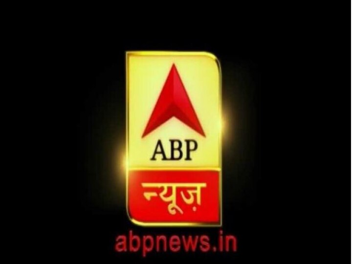 Latest news of Today at ABP NEWS एबीपी न्यूज़ पर दिनभर की बड़ी खबरें