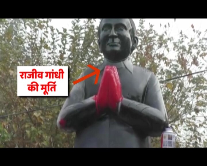 Youth Akali Dal Leaders Blacken Rajiv Gandhi's Statue in Ludhiana लुधियाना: 84 दंगों के विरोध में यूथ अकाली दल ने राजीव गांधी की मूर्ति पर पोती कालिख, बताया- कातिल