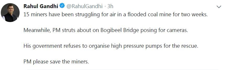 राहुल गांधी का तंज- PM मोदी कैमरों के सामने पोज देने की बजाय प्लीज खदान में फंसे मजदूरों को बचाइए