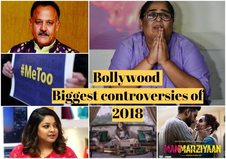 Top Controversies of 2018 and From Swara Bhaskar to naseeruddin shah , many stars stranded in controversy this year 2018: 'मीटू' से बेनकाब हुआ बॉलीवुड, अक्षय से नसीरुद्दीन शाह तक, कंट्रोवर्सी में फंसे कई दिग्गज सितारे