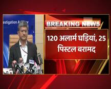 NIA ने 17 जगहों पर मारे छापे, 10 संदिग्ध गिरफ्तार, रॉकेट लॉन्चर सहित बड़ी मात्रा में मिले विस्फोटक