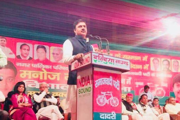 नोएडा के पार्क में नमाज पर पाबंदी: सांसद सुरेंद्र नागर ने लगाए प्रशासन पर आरोप rajya sabha MP surendra nagar statement on namaz dispute in noida नोएडा के पार्क में नमाज पर पाबंदी: सांसद सुरेंद्र नागर ने लगाए प्रशासन पर आरोप