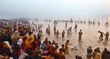 Kumbh Mela 2019: जानिए किस दिन होने हैं कुंभ में विशेष स्नान और क्या है उनका महत्व
