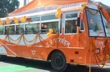 Kumbh Mela 2019: कुंभ जाने वाले श्रद्धालुओं को सौगात, घर तक रिसीव करने जाएंगी बसें