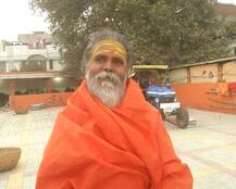 प्रयागराज पहुंचा नमाज़ पर पाबंदी का मामला, अखाड़ा परिषद ने किया फैसले का समर्थन