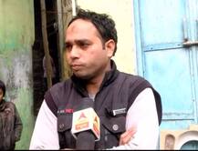 NIA ने जिस मुफ्ती सुहैल को किया है गिरफ्तार, जानिए उसके बारे में खास बातें