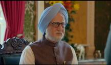 Trailer: \'द एक्सीडेंटल प्राइम मिनिस्टर\' के ट्रेलर में अनुपम खेर ने जीता दिल, पहचानना हुआ मुश्किल