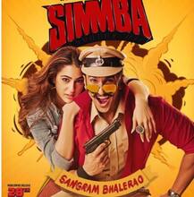 \'सिंबा\' को Critics ने बताया ब्लॉकबस्टर, यहां पढ़ें रणवीर-सारा की फिल्म का Quick Review