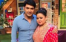 कपिल के शो में काम करने के लिए भारती सिंह ने किया इतने दिनों का इंतजार